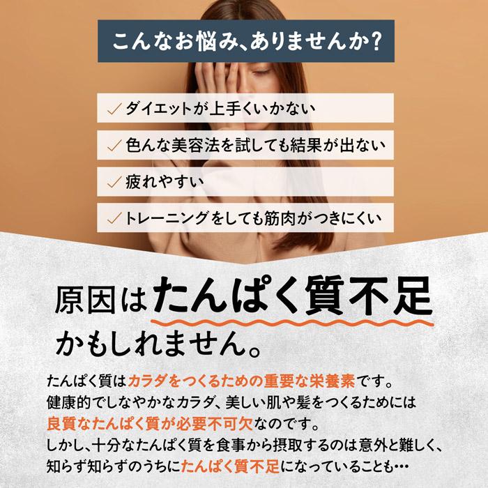 ハルクファクター ホエイプロテイン 国内製造 低脂質 女性 2kg 飲みやすい うまい 甘すぎない 高タンパク質 ビタミン11種｜cscjp｜28