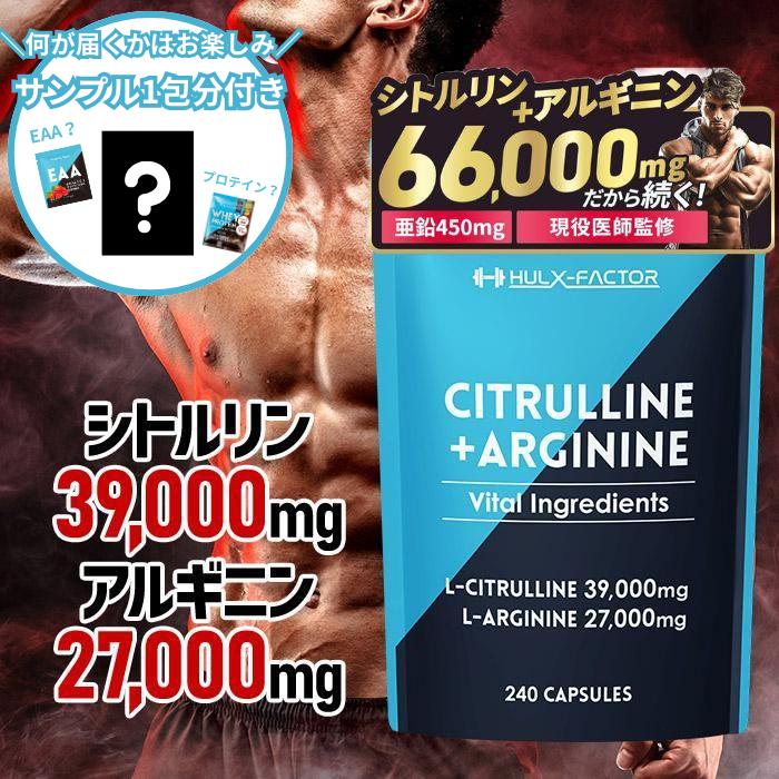 はるるん商品2点まとめ ほわっと光る！電球ライト | IP4 Inc. アイピーフォー株式会社