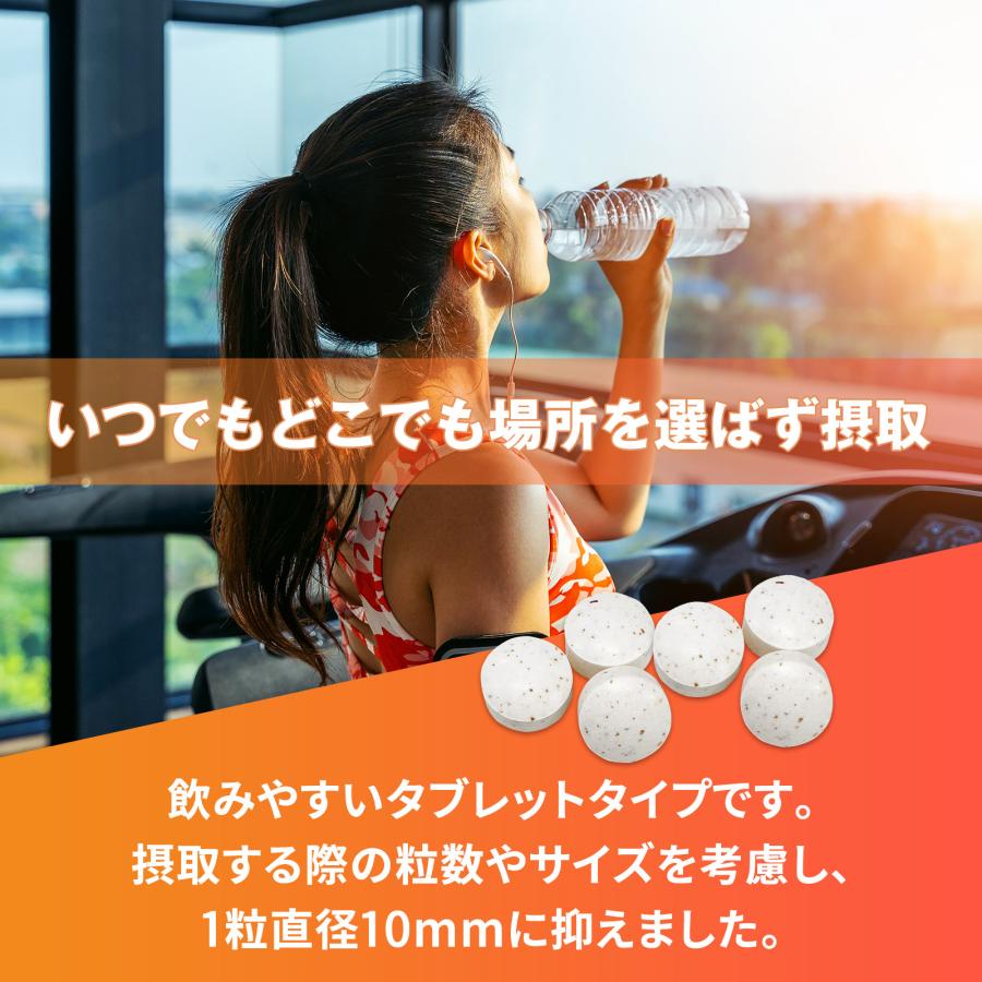 公式 ハルクファクター L-カルニチン サプリ 18000mg 燃焼系 ダイエット 90粒 マルチビタミン 厳選24成分 HMB BCAA｜cscjp｜08