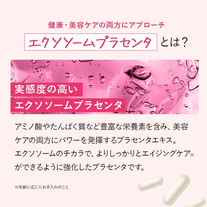 ハルクファクター NMN サプリ 日本製 9300mg 高純度100％ 62粒 栄養機能食品 マルチビタミン12種 国産 二酸化チタン不使用｜cscjp｜07