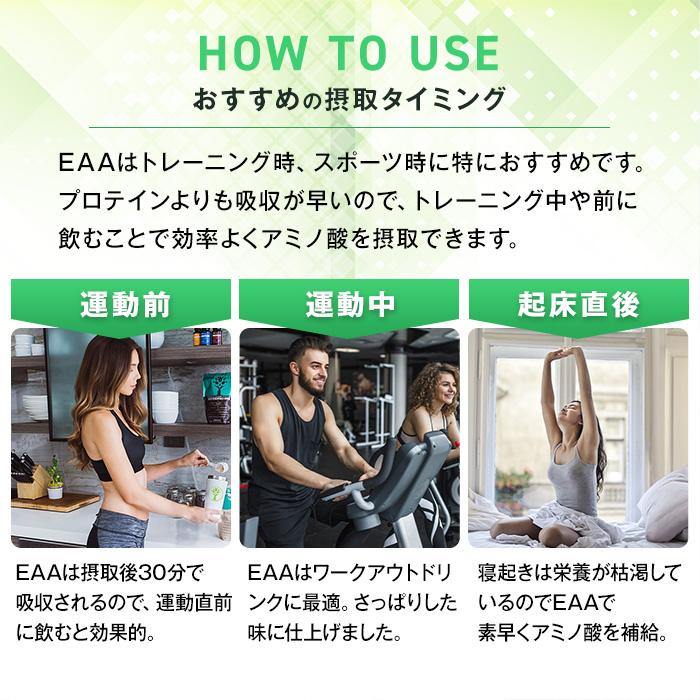 全部入り ハルクファクター オールインワン 配合 EAA 大容量 630g 2袋セット 必須アミノ酸 9種 グルタミン クレアチン HMB BCAA ベータアラニン クエン酸 | ハルクファクター | 15