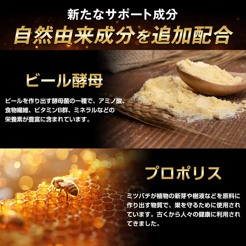 ハルクファクター 20倍濃縮 マカ サプリメント 153,000mg 30日分