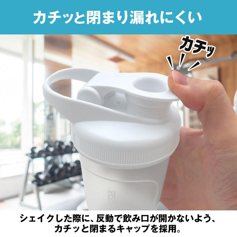 ハルクファクター 【食洗機対応】 プロテインシェイカー ボトル 300ml