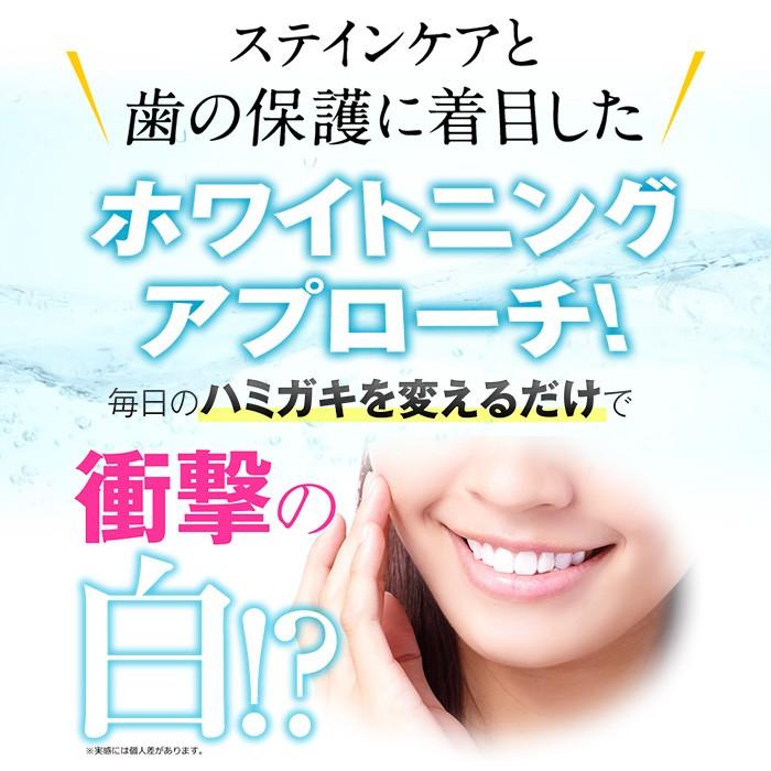 超特価 薬用トゥースMDホワイトEX 11mL入 ホワイトニング 歯磨き粉 歯を白くする 口臭ケア ステインクリア 自宅 集中ケア 歯 国内製造 columbiatools.com 超特価 薬用トゥースMDホワイトEX 11mL入 ホワイトニング 歯磨き粉 歯を白くする 口臭ケア ステインクリア 自宅 集中ケア 歯 国内製造 columbiatools.com