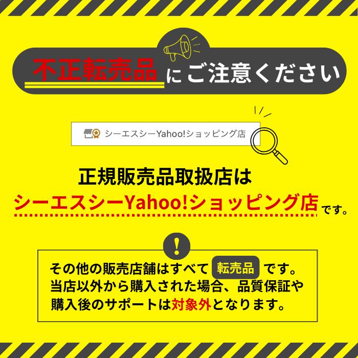 公式 ポリピュアEX スカルプシャンプー メンズ 3本セット 育毛 薬用 男性 女性 フケ クール 350mL｜cscjp｜16