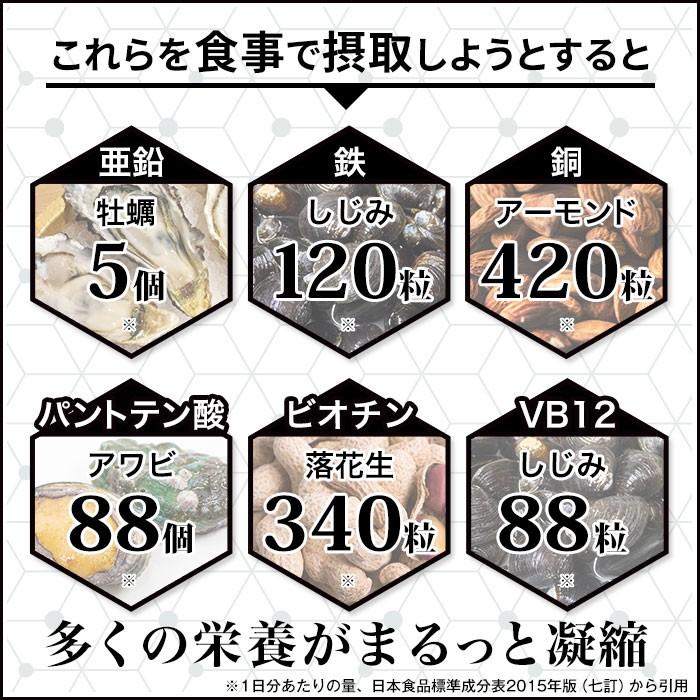ポリピュア 公式 ポリピュアEX ポリリンパワー 90粒 3袋セット 栄養