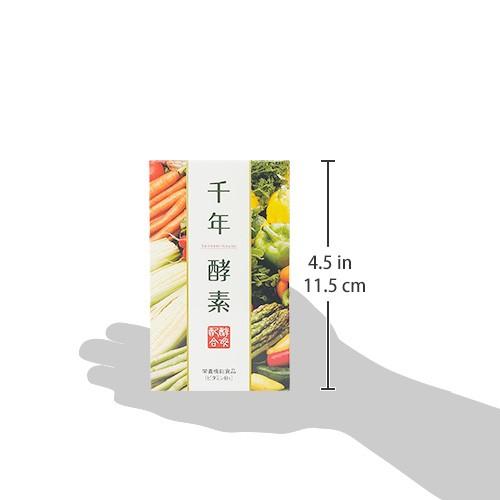 千年酵素 30包 3箱セット 109種類の野菜 野草 海藻 生酵素 乳酸菌 酵素