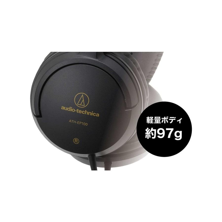 オーディオテクニカ audio-technica ATH-EP100 楽器用モニターヘッドホン ブラック 密閉ダイナミック型 楽器モニターに便利な軽量ヘッドホン | オーディオテクニカ | 03