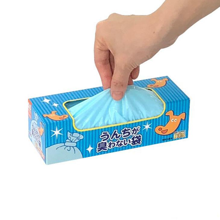 驚異の防臭袋 BOS (ボス) うんちが臭わない袋 BOS ペット用 SSサイズ 200枚入り （袋カラー 水色） ペット トイレ うんち　日本製 | BOS | 01