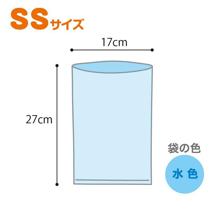 驚異の防臭袋 BOS (ボス) うんちが臭わない袋 BOS ペット用 SSサイズ 200枚入り （袋カラー 水色） ペット トイレ うんち　日本製 | BOS | 04