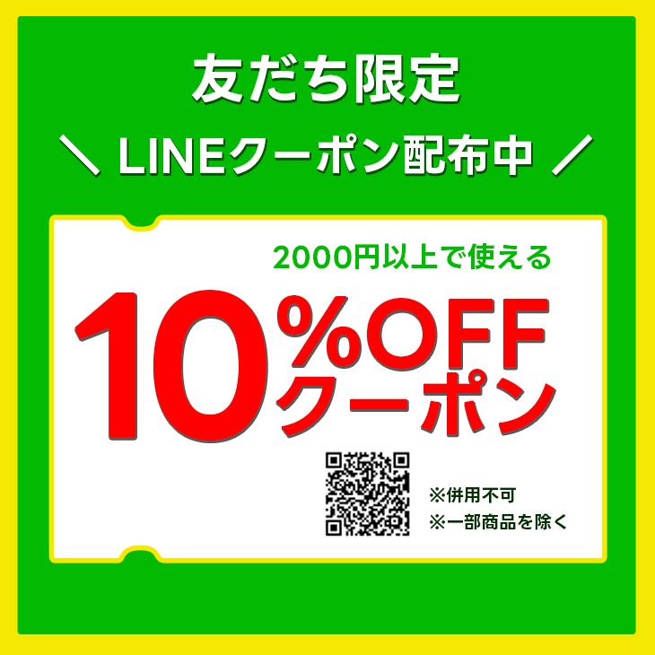 カビが取れるセット スプレー300ml + ジェル150ml カビ取り カビ取り剤 プロ仕様 お風呂 天井 パッキン 浴室 かび取り カビ かびとり ハイター |  | 01