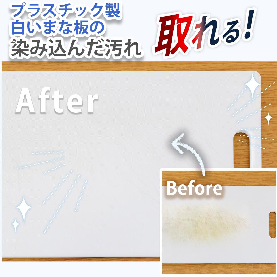 カビが取れるセット スプレー300ml + ジェル150ml カビ取り カビ取り剤 プロ仕様 お風呂 天井 パッキン 浴室 かび取り カビ かびとり ハイター |  | 08