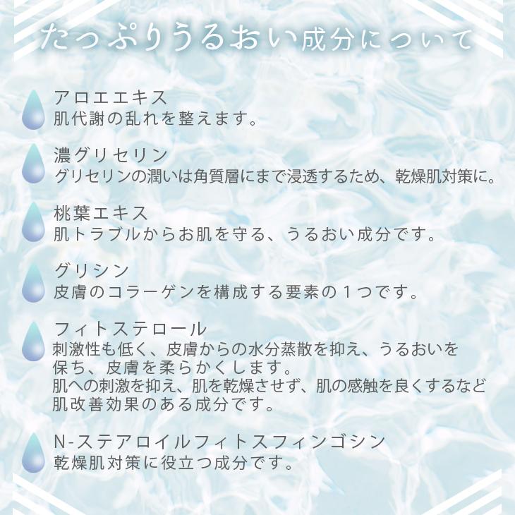スリーフ Sourif ハンドソープ 泡 300ml 薬用 医薬部外品 無香料 除菌 薬用泡ハンドソープ うるおい成分 保湿成分配合 おしゃれ 日本製 | スリーフ | 09