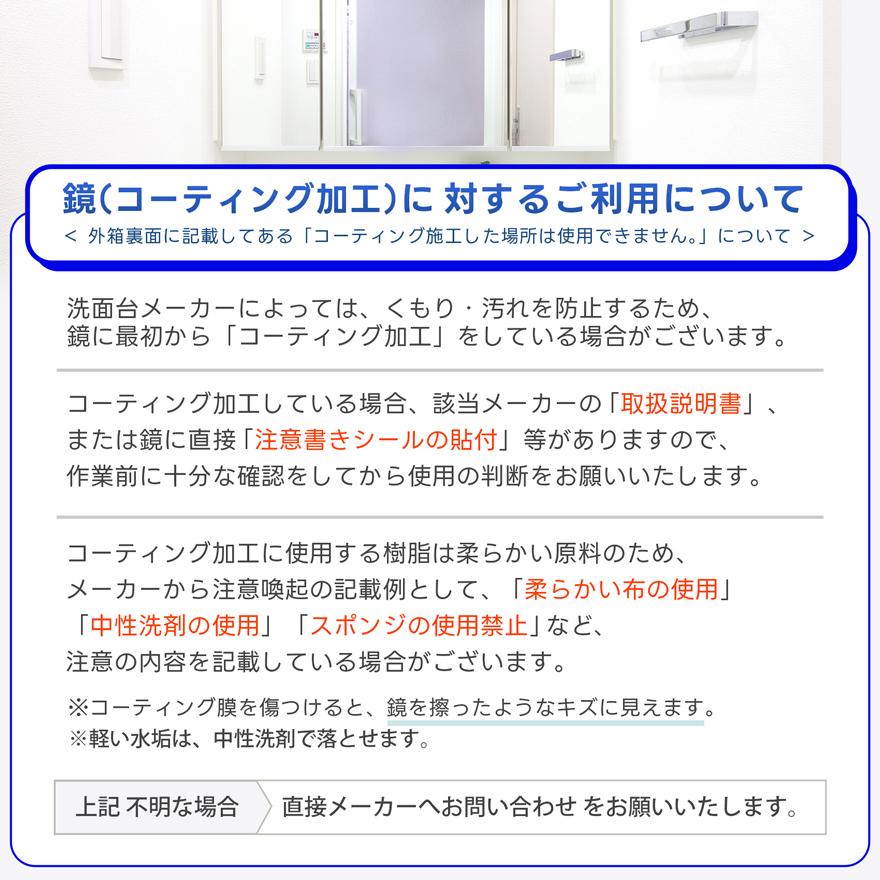 送料無料 うろこが取れる うろこの軟化剤 掃除 ウロコ 洗剤 汚れ落とし コーティング 洗車 水垢 ガラス ウォータースポット | うろこが取れる | 12