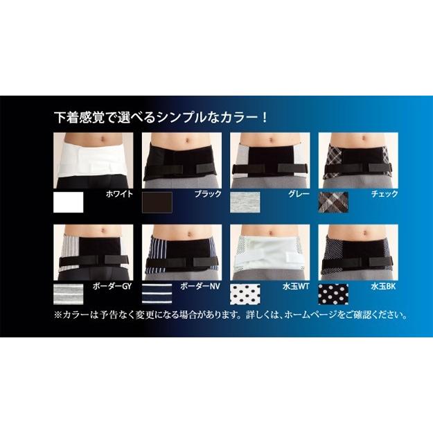 腰用サポーター　コルセット　腹圧　骨盤補正ベルト　薄型素材　メンズアセットソフト　3L・4L |  | 01