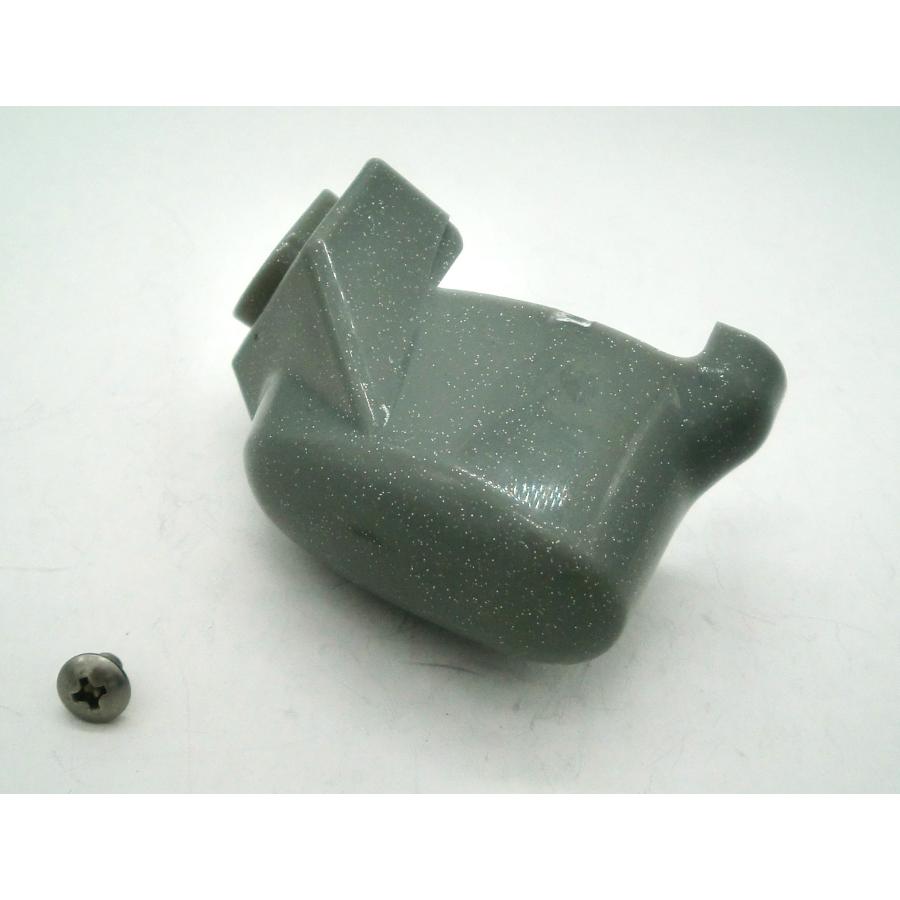 シマノ(SHIMANO) リペアパーツ ベルクランクカバー (グレー) & 固定ボルト  5ヶ　セット　SG-3S42 SG-3S40 SG-3R55 SG-3R45 SG-3R42 SG-3R40 Y33S98120 |  | 01