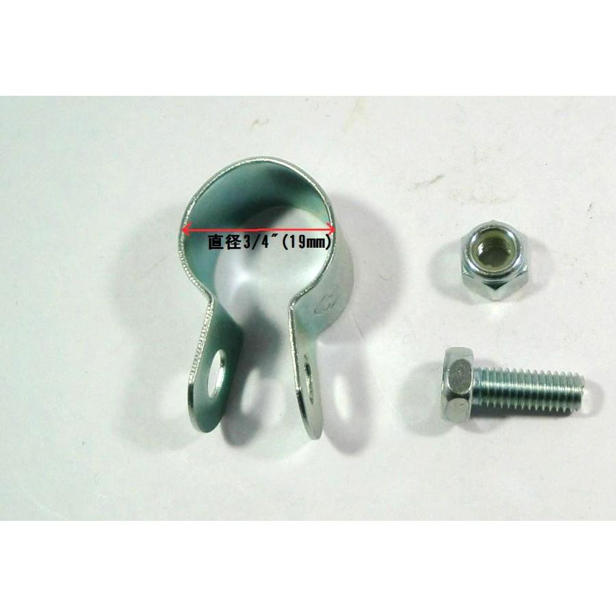 recoryu様 専用アーム | ウインチ用-リモコンウインチ・ウインチ用-専用アーム