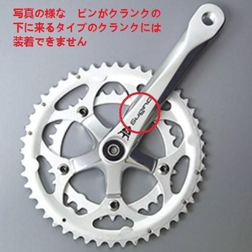 ギヤリングカバー HC-354 5ピン PCD110mm 50〜48T 用 330 : CS