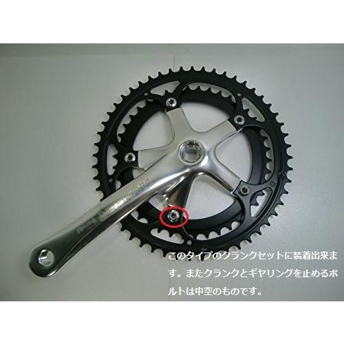 ギヤリングカバー HC-W1052 PCD130mm、5ピン 53〜50T用 331 : CS