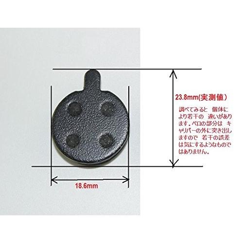 Apse(Artek) ディスクブレーキパッド　DP-002　ADCシリーズ用　１台分（前後２車輪分）　　762 |  | 01