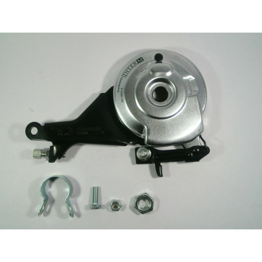 シマノ　ローラーブレーキ　BR-IM31R　後ブレーキ体　　889 | シマノ