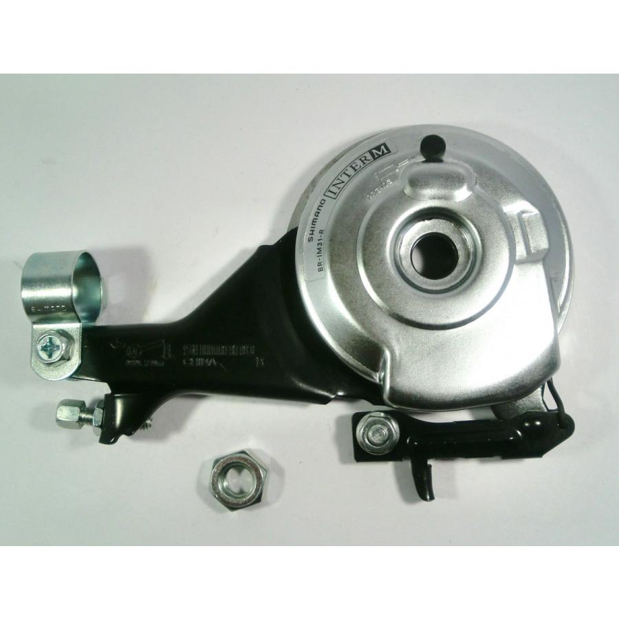 まりニコページ　シマノ内装ハブ 5s 前後ローラーブレーキ　セット まりニコページ シマノ内装ハブ 5s 前後ローラーブレーキ セット