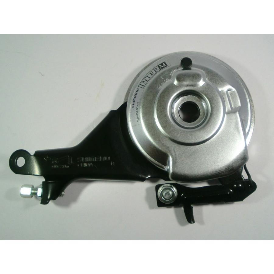シマノ　ローラーブレーキ　BR-IM31RF　後ブレーキ体　冷却フィン付　890 | シマノ | 03