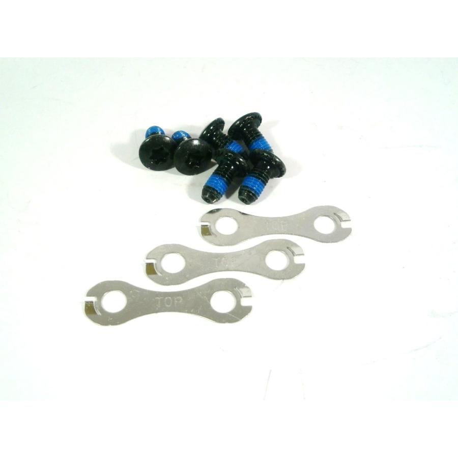 シマノ（SHIMANO） ディスクブレーキローター SM-RT56-S 6本ボルト留め