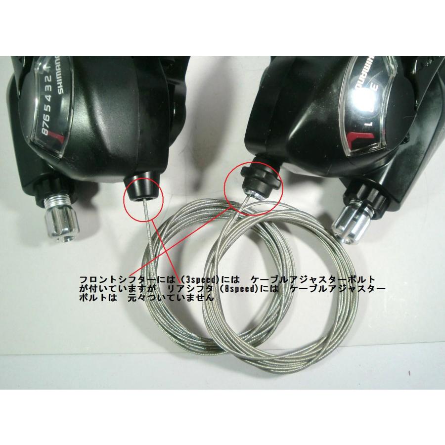 シマノ シフトレバー ST-TX800-8R/L 2フィンガー 3x8Speed 左右 シマノ シフトレバー ST-TX800-8R/L 2フィンガー 3x8Speed 左右