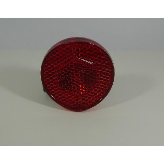 キャットアイ リアリフレクター シートステー取り付け グレー RR-165-GSR ５ヶセット 967 |  | 02