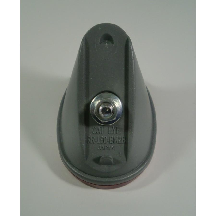 キャットアイ リアリフレクター グレー 泥除け取り付 RR-190-GM2R 5ヶセット 968 | CATEYE | 03