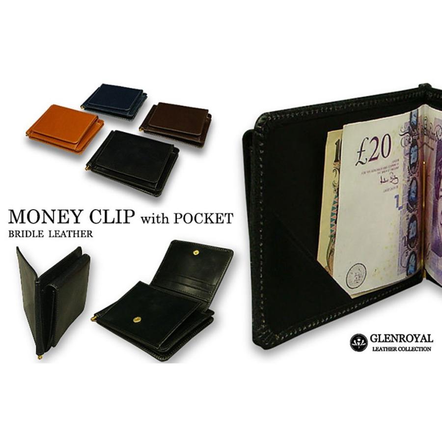 再入荷1番人気 グレンロイヤル Glenroyal 03 6164 Money Clip With Pocket 別注カラー 二つ折りマネークリップウォレット 日本正規取扱店 New Black Bordeaux Ii B0716xz7pl Csh ヤフー店 通販 Yahoo ショッピング 新作 Www Yalaphone Com
