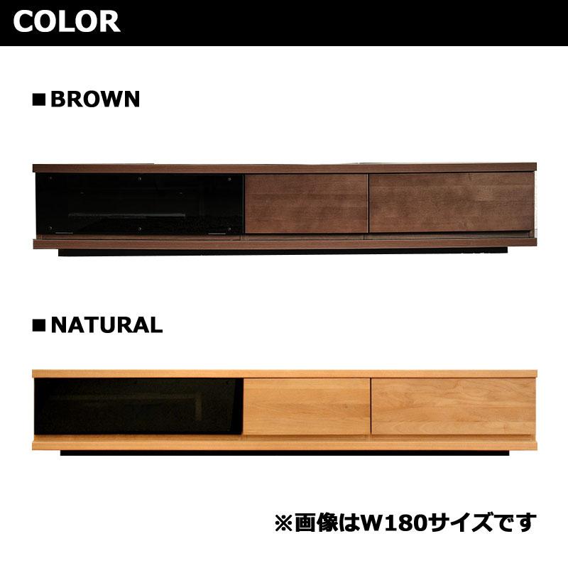 テレビ台 テレビボード 収納 幅120 TV台 引出し付き フルスライドレール ロータイプ おしゃれ シンプル ナチュラル ブラウン |  | 01