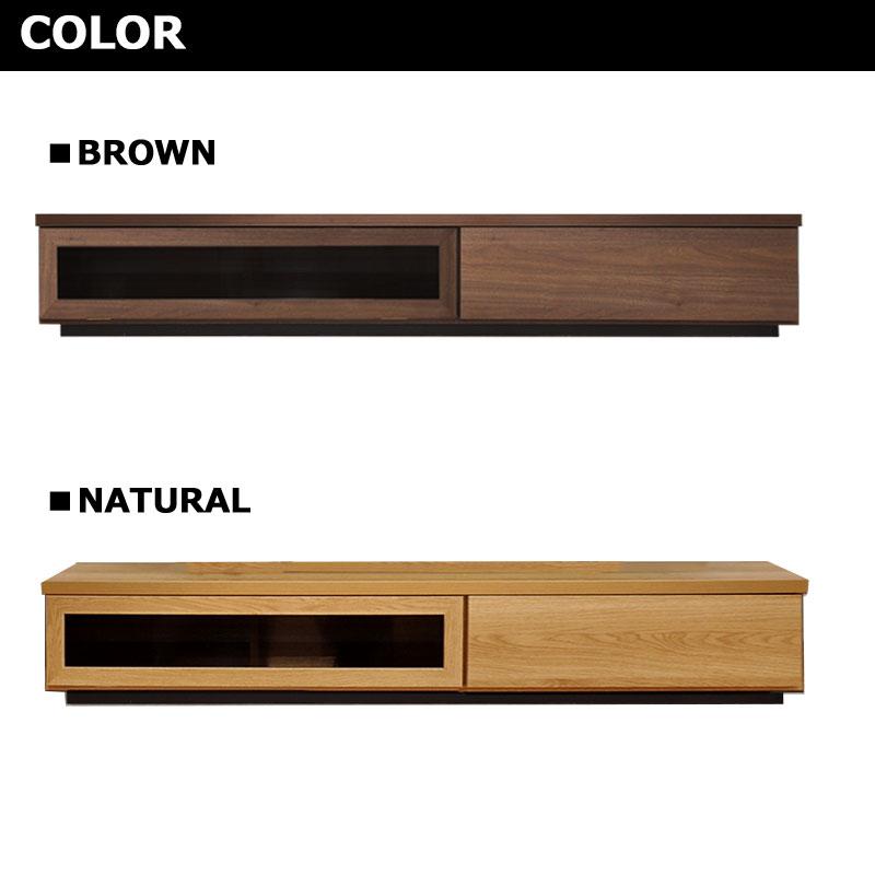 テレビボード TV台 幅180 収納 フルスライドレール スリム ローボード 完成品 テレビラック 木製 ブラウン ナチュラル |  | 01