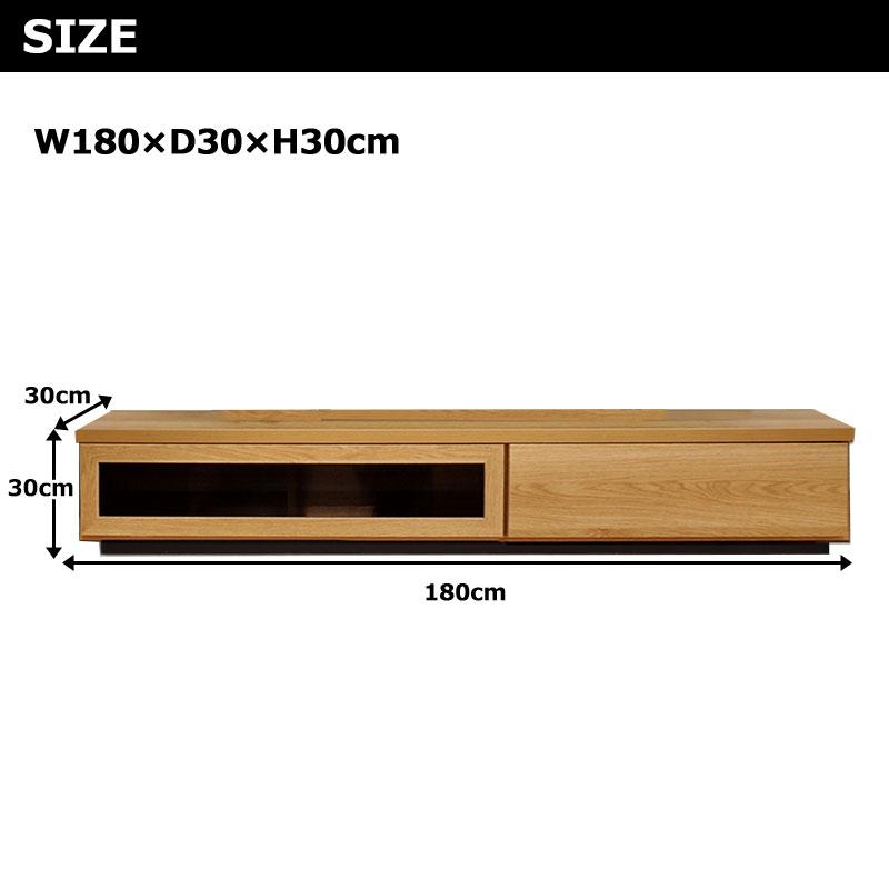 テレビボード TV台 幅180 収納 フルスライドレール スリム ローボード 完成品 テレビラック 木製 ブラウン ナチュラル |  | 02