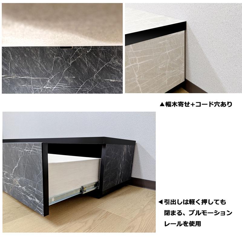 テレビ台 幅150 引出し付き 石目調 ロータイプ 収納付き テレビボード セラミック風 高級感 おしゃれ ブラック ホワイト |  | 01