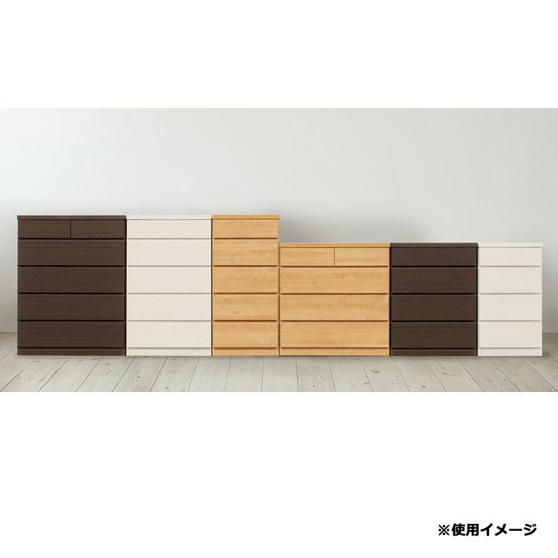 チェスト 幅45 ハイチェスト 衣類収納 リビング収納 引出し 5段 大容量収納 洋服タンス ブラウン ナチュラル ホワイト |  | 03