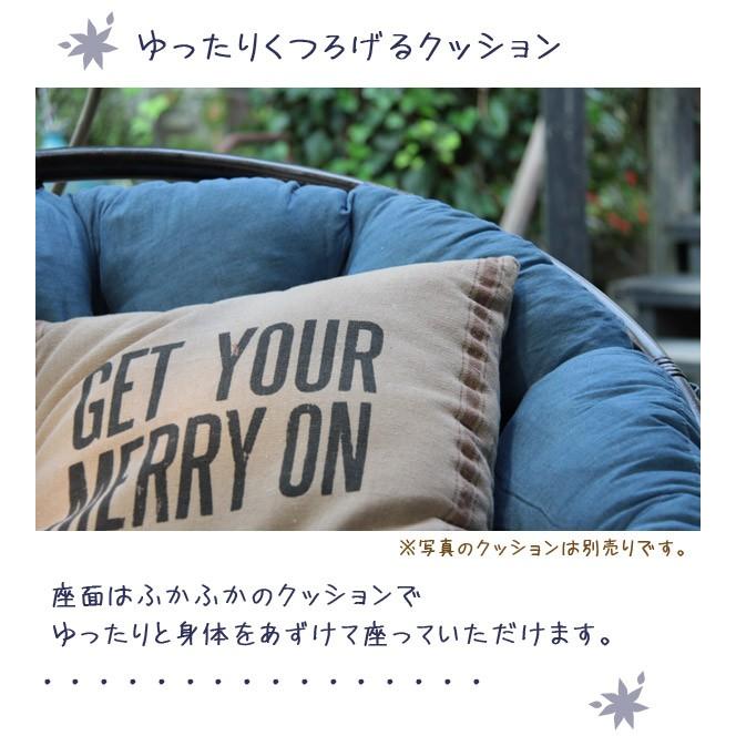 パーソナルチェアー おしゃれ 椅子 1人掛け モダン ラタン ソファ デニム カジュアル ファブリック チェア |  | 03