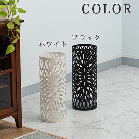 傘立て おしゃれ 北欧 スリム 傘たて 省スペース 軽量 軽い 横幅19.5cm 高さ49cm 円形 円柱 アンティーク かわいい アンブレラスタンド スチール コンパクト |  | 05