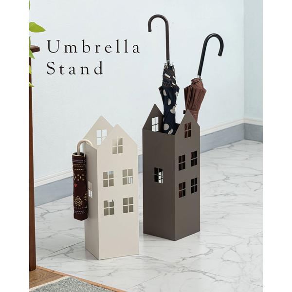 傘立て おしゃれ 北欧 スリム 傘たて 省スペース 軽量 軽い 横幅15.5cm 高さ49cm ハウス型 ハウス 家型 アンティーク かわいい アンブレラスタンド コンパクト | 