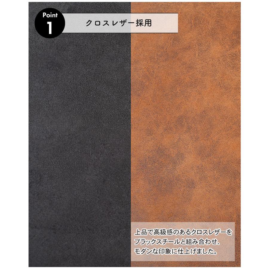 スツール 椅子 イス オットマン おしゃれ 背もたれなし コンパクト クロスレザー モダン 脚置き台 一人掛け 四角 正方形 リビング 待合室 玄関 ブラック 黒 北欧 |  | 02