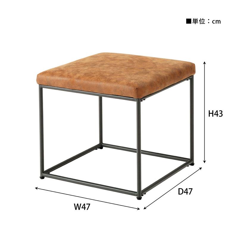 スツール 椅子 イス オットマン おしゃれ 背もたれなし コンパクト クロスレザー モダン 脚置き台 一人掛け 四角 正方形 リビング 待合室 玄関 ブラック 黒 北欧 |  | 07
