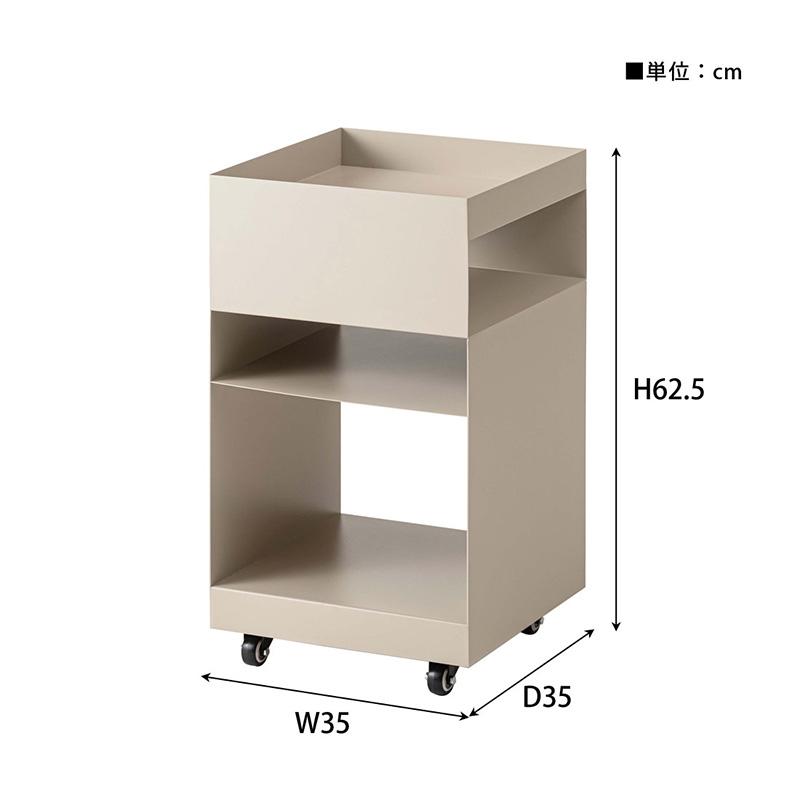 ワゴン キャスター付き 棚付き 収納 モダン アクセント 正方形 レトロ