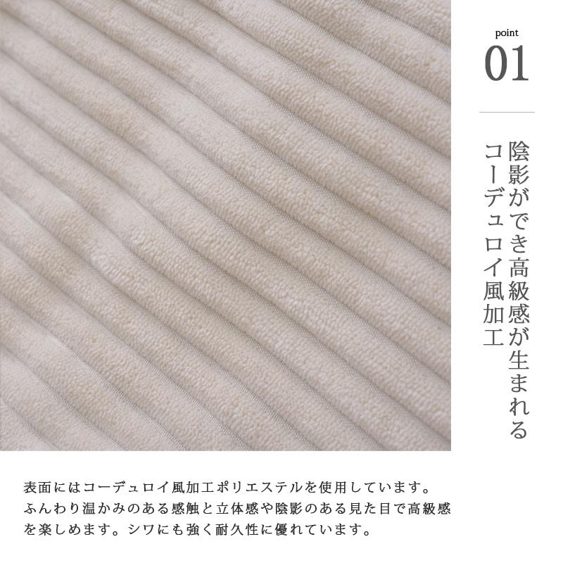 こたつ コタツ 布団 正方形 190×190cm 省スペース こたつ掛け布団 ロータイプ用 80×80用 ホワイト 無地 ボア加工 暖かい 軽量 シンプル おしゃれ かわいい 白 |  | 01