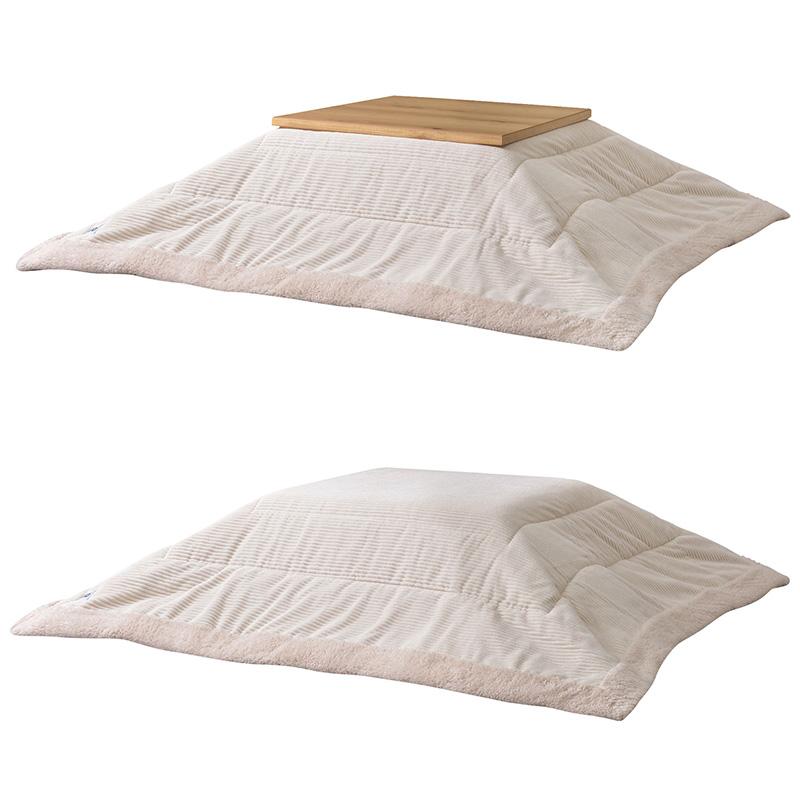 こたつ コタツ 布団 正方形 190×190cm 省スペース こたつ掛け布団 ロータイプ用 80×80用 ホワイト 無地 ボア加工 暖かい 軽量 シンプル おしゃれ かわいい 白 |  | 05