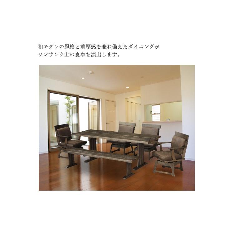 ダイニングセット 6人掛け ベンチ 6点セット ダイニングテーブルセット