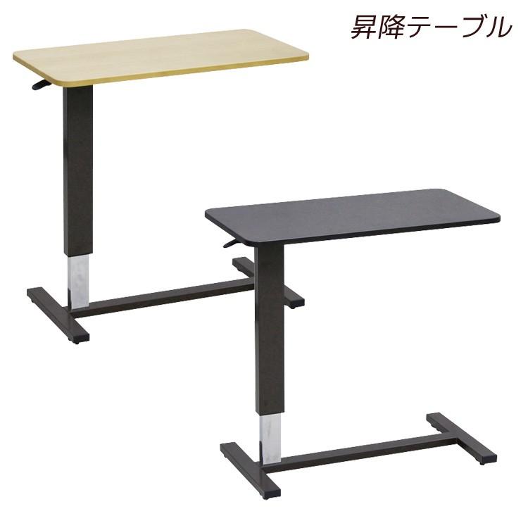 住友林業　きこりん　国産ヒノキ　非売品 住友林業 きこりん 非売品 置物 ひのき 檜 【公式通販】