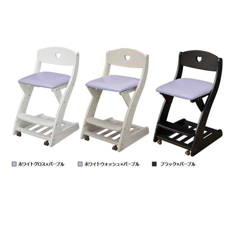 学習チェア ジュニアチェア チェア 高さ調整機能 キャスター付き 学習椅子 学習 ホワイト ピンク パープル ブルー プリンセス |  | 05