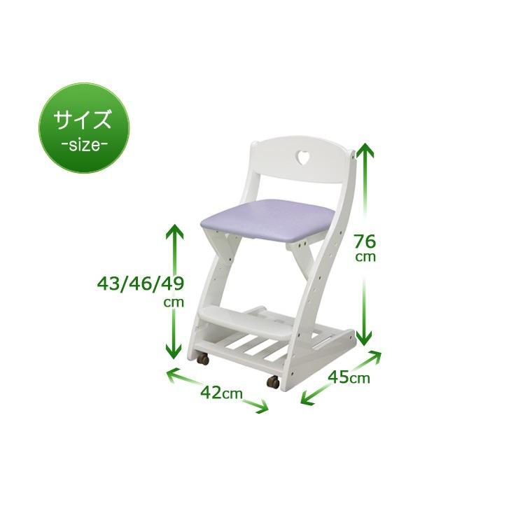 学習チェア ジュニアチェア チェア 高さ調整機能 キャスター付き 学習椅子 学習 ホワイト ピンク パープル ブルー プリンセス |  | 06