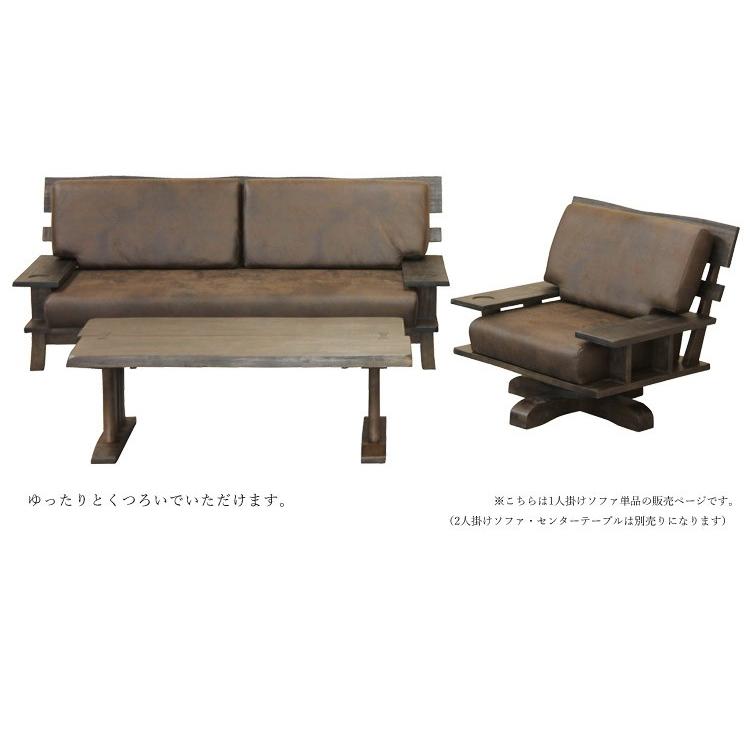 ソファ 1人用 1人掛け 回転式 回転ソファ 回転式ソファ リビング ソファ 1人用 1人掛け 回転式 回転ソファ 回転式ソファ リビング
